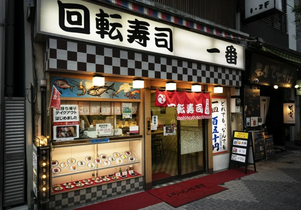 close-up-japanese-street-food-shop (Medium)